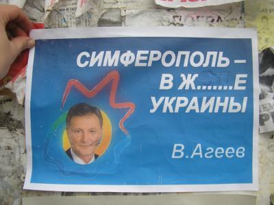 Прикрепленное изображение: P1132770.JPG